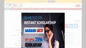 What Motachashma.com website looked like in 2020 (3 years ago)