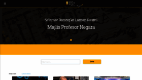 What Majlisprofesor.my website looked like in 2020 (3 years ago)