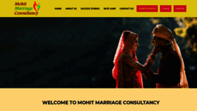 What Mohitmarriage.com website looked like in 2020 (3 years ago)