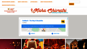 What Mahashivratri.org website looked like in 2020 (3 years ago)