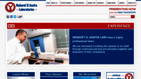 What Mabaralabs.com website looked like in 2020 (3 years ago)