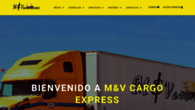 What Mvcargoexpress.com website looked like in 2020 (3 years ago)