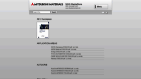 What Mhg-mediastore.net website looked like in 2020 (3 years ago)