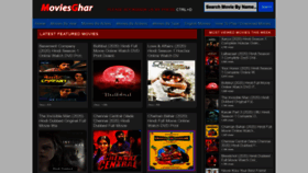 What Moviesghar.world website looked like in 2020 (3 years ago)