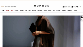 What Mombbe.co.kr website looked like in 2020 (3 years ago)