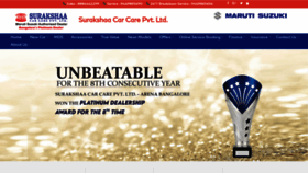 What Marutisurakshaa.com website looked like in 2020 (4 years ago)