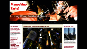 What Manoavino.com website looked like in 2020 (3 years ago)