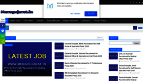 What Meragujarat.in website looked like in 2020 (3 years ago)
