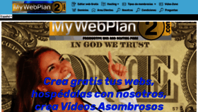 What Mywebplan2.com website looked like in 2020 (3 years ago)