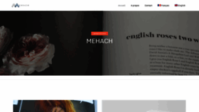 What Mehach.fr website looked like in 2020 (3 years ago)