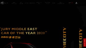 What Mgkuwait.com website looked like in 2020 (3 years ago)
