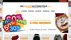 What Mamontreautomatique.com website looked like in 2020 (3 years ago)