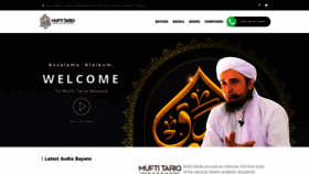 What Muftitariqmasood.com website looked like in 2020 (3 years ago)