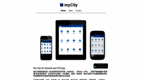 What Mycity4u.com.au website looked like in 2020 (3 years ago)