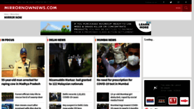 What Mirrornow.in website looked like in 2020 (3 years ago)