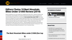 What Mountainbikespro.com website looked like in 2020 (3 years ago)