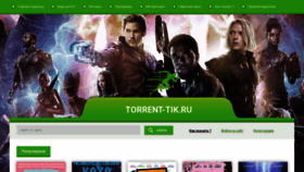 What Mega-torrent.org website looked like in 2020 (3 years ago)