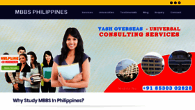 What Mbbsphilippines.in website looked like in 2020 (3 years ago)