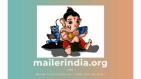 What Mailerindia.com website looked like in 2020 (3 years ago)