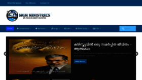What Mgmministry.org website looked like in 2020 (3 years ago)