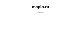 What Maplo.ru website looked like in 2020 (3 years ago)