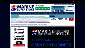 What Marine-super-store.com website looked like in 2020 (3 years ago)