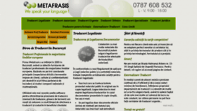 What Metafrasis.ro website looked like in 2020 (3 years ago)