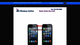 What Mgwirelessonline.com website looked like in 2020 (3 years ago)