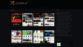 What Myjoomla.ru website looked like in 2020 (3 years ago)
