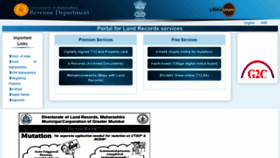What Mahabhumi.gov.in website looked like in 2020 (3 years ago)
