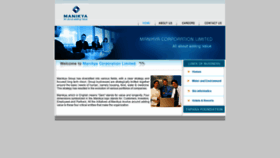 What Manikya.com website looked like in 2020 (4 years ago)
