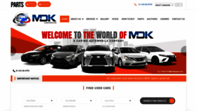 What Mdkjapan.com website looked like in 2020 (3 years ago)