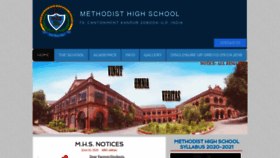 What Mhskanpur.org website looked like in 2020 (3 years ago)