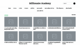 What Millionaire-academy.com website looked like in 2020 (3 years ago)