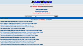 What Moviezwap.net website looked like in 2020 (3 years ago)