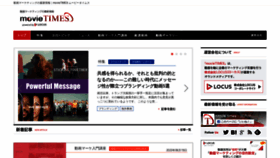 What Movie-times.tv website looked like in 2020 (4 years ago)