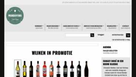 What Mondovino.be website looked like in 2020 (3 years ago)