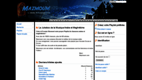 What Mazmoum.com website looked like in 2020 (3 years ago)