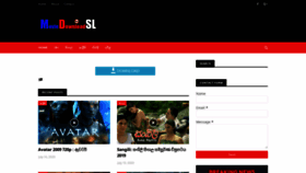 What Moviedownloadsl.blogspot.com website looked like in 2020 (3 years ago)