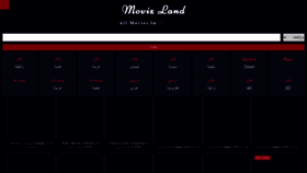 What M.movizland.online website looked like in 2020 (3 years ago)