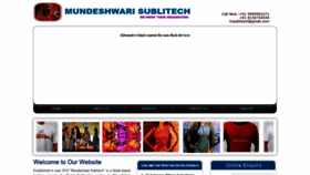 What Msublimationprinting.in website looked like in 2020 (3 years ago)