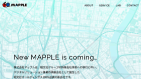 What Mapple.com website looked like in 2020 (3 years ago)