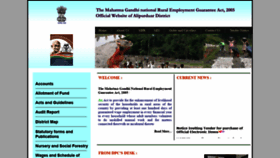 What Mgnregaalipurduar.org website looked like in 2020 (3 years ago)