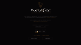 What Moutoncadet.com website looked like in 2020 (3 years ago)