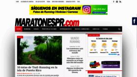 What Maratonespr.com website looked like in 2020 (3 years ago)