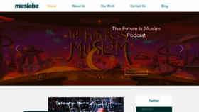 What Maslaha.org website looked like in 2020 (3 years ago)