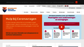 What Maritimetechnology.nl website looked like in 2020 (3 years ago)