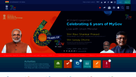 What Mygov.in website looked like in 2020 (3 years ago)