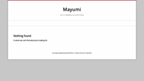 What Mayumi-bio.com website looked like in 2020 (3 years ago)