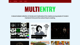 What Multientry.com website looked like in 2020 (3 years ago)